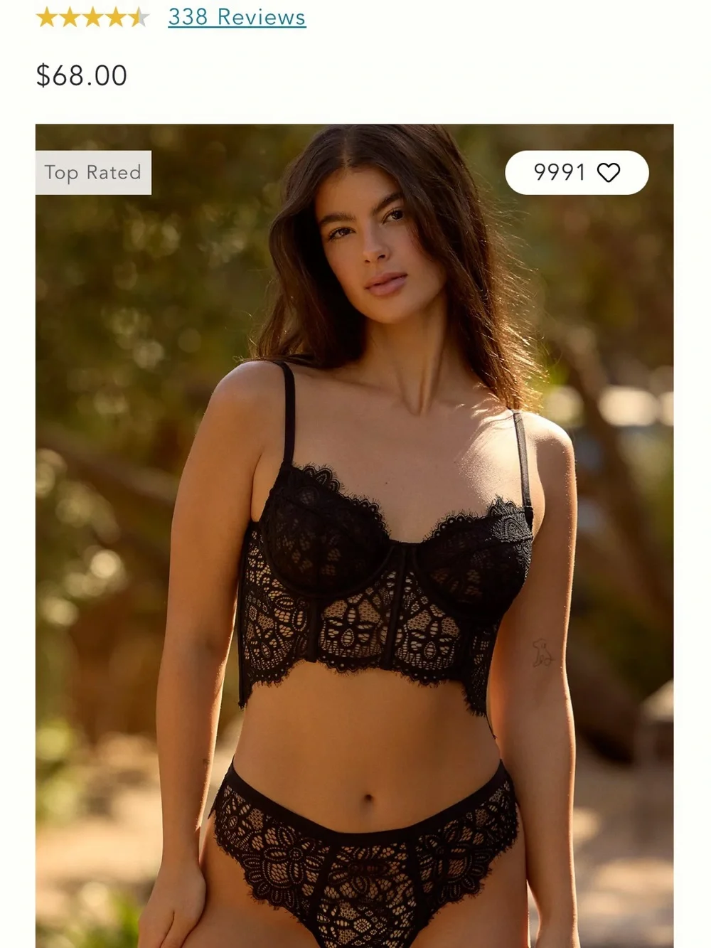 NWT Anthropologie lace bustier - Picture 7 of 12